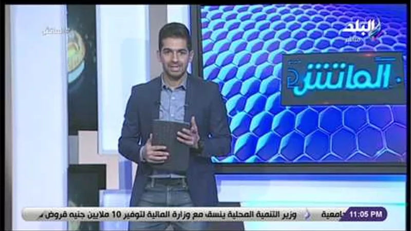 تعليق هاني حتحوت على إقامة مباراتي الأهلي والزمالك في أفريقيا بستاد القاهرة | فيديو