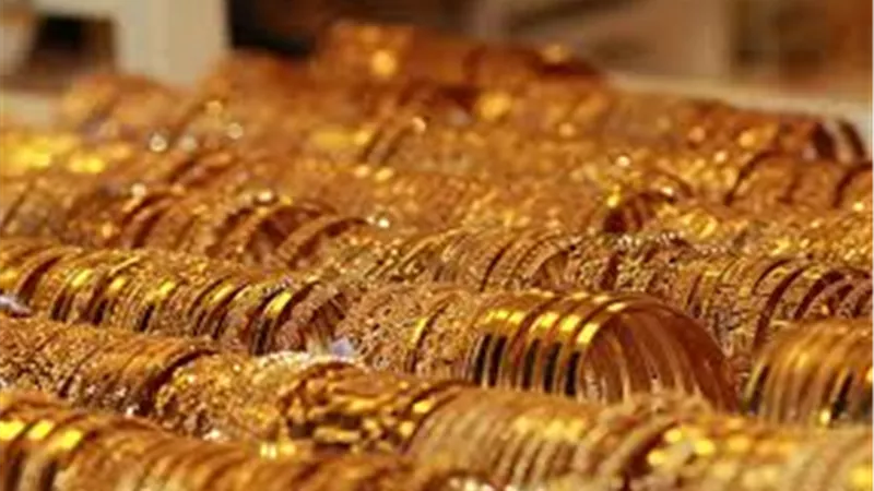 سعر الذهب اليوم الاثنين 17 فبراير 2020