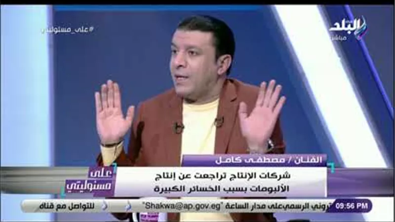 مصطفى كامل: المهرجانات هتضيع الجيل.. والمطربين مش لاقيين شركات إنتاج | فيديو 