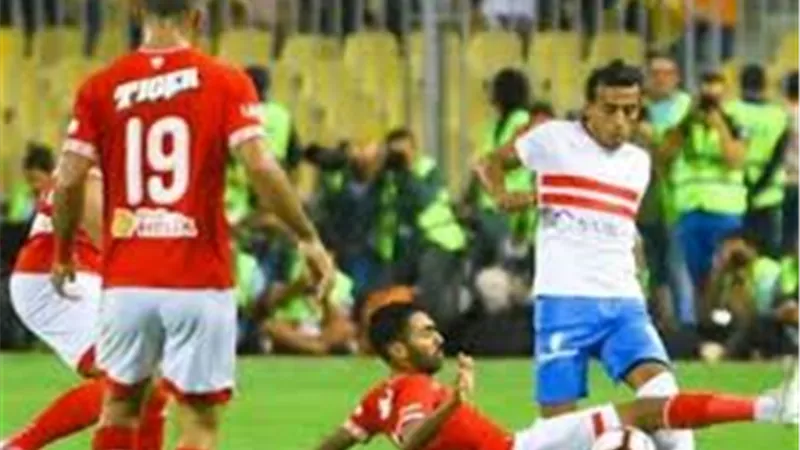 حقيقة حجب تذاكر الزمالك فى مباراة السوبر | فيديو