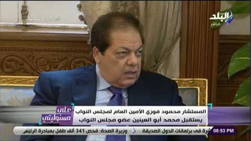 أبو العينين يوقع على استمارة عضوية النواب ويتسلم الكارنيه وبطاقة التصويت الإلكتروني | فيديو