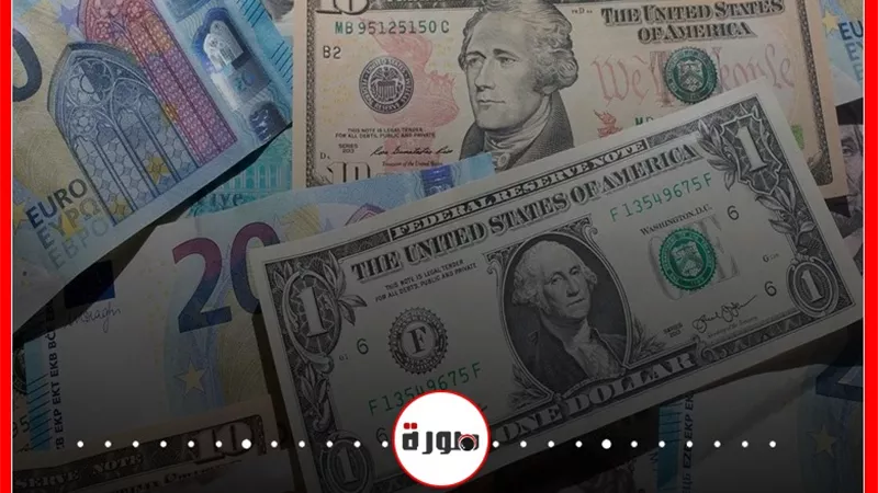 سعر صرف الدولار والعملات في سوريا اليوم الأحد 9 فبراير 2020