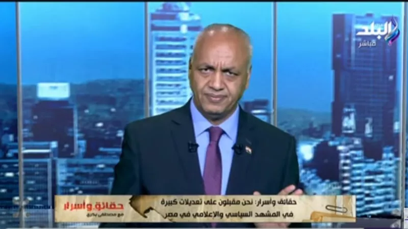 مصطفى بكرى: تخفيض سن القضاة إلي 65 عاما شائعة وحوافز جديدة لموظفي الشهر العقاري | فيديو 