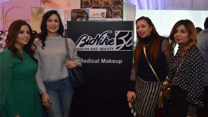 ريم هلال وهند رضا يتألقان مع Bionike في Cairo Wedding festival | صور
