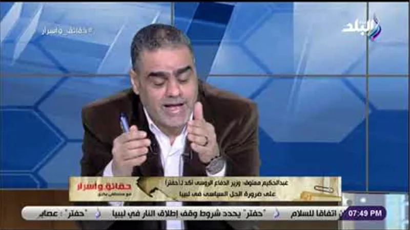 عبدالحكيم معتوق: اتفاق الصخيرات يشوبه عوار قانونى وسقطت شرعيته | فيديو  
