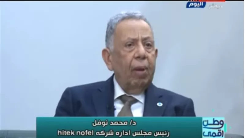هايتكنوفل: أنشأنا أهم شبكة لكاميرات المراقبة في مترو الأنفاق | فيديو