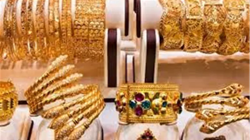 بعد ارتفاعه غير المسبوق أمس .. تعرف على سعر الذهب اليوم 