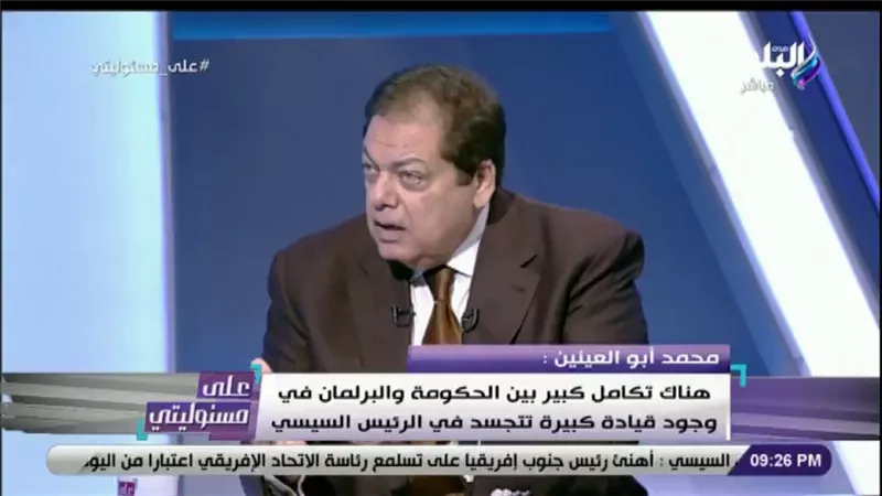أبو العينين: مصر تمتلك أعرق حضارة في العالم ونحتاج إلى تسويقها | فيديو