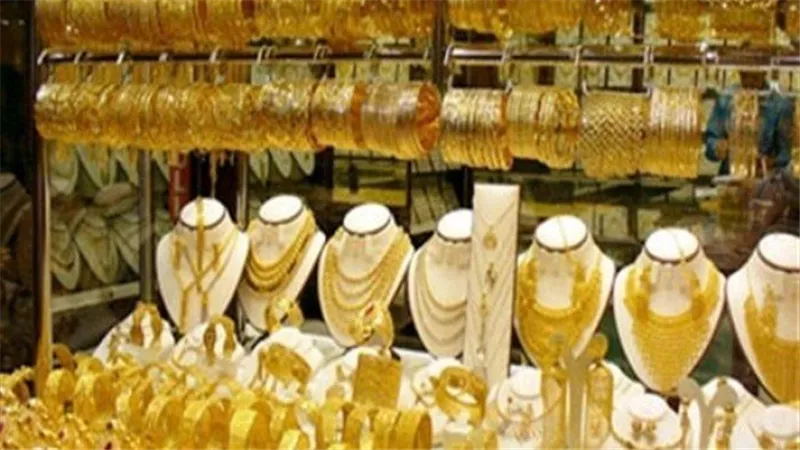 رغم ارتفاعها عالميا .. اسعار الذهب تحقق مفاجأة جديدة في التعاملات المسائية 