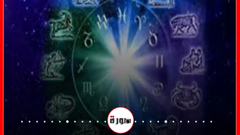 توقعات الابراج حظك اليوم الأحد 1 مارس 2020 | مواعيد الابراج | al abraj حظك اليوم | الابراج اليومية | ابراج اليوم عاطفيا ومهنيا | الابراج بالترتيب