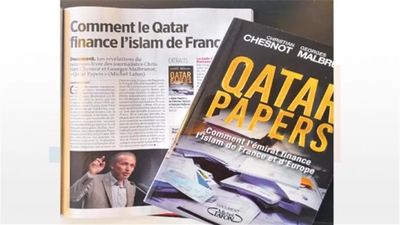 تقرير يكشف رعب الدوحة من فيلم أوراق قطر ..ولماذا يسعى تميم وقفه بأي ثمن | فيديو