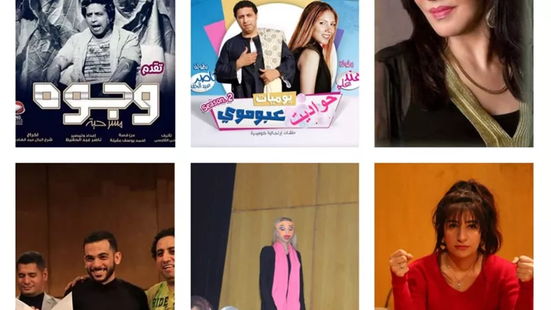 اليوم..الاعلامية تغريد عرفه تستضيف ناصر عبدالحفيظ ببرنامج بنصبح عليك 