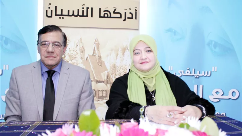 الشّعلان وحسن في الأردنيّة حول القصّة القصيرة | فيديو وصور