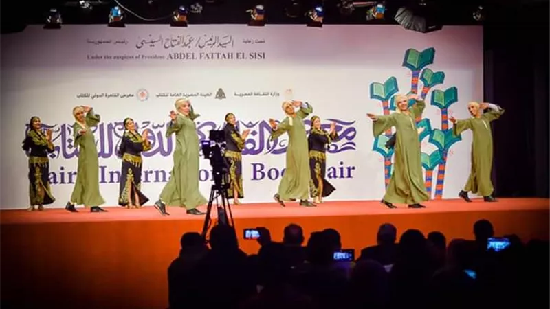فرقة رضا تحيي حفل افتتاح مهرجان الأقصر للسينما الأفريقية.. وتتسلم درع التكريم 