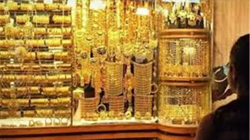 بعد ارتفاعه القياسي اليوم .. تعرف على سعر الذهب بالتعاملات المسائية 