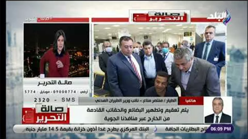 الطيران : العاملون فى المطارات مؤهلون للتعامل مع أي سيناريوهات خاصة بكورونا | فيديو