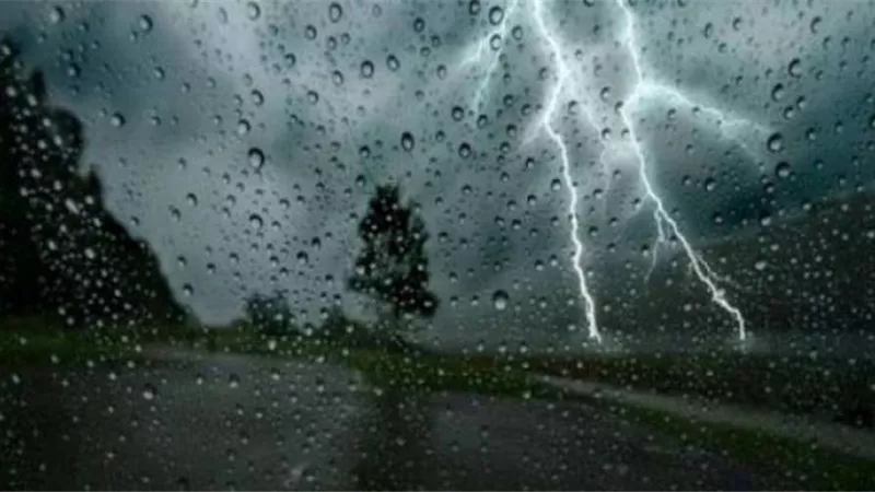 اسمه 