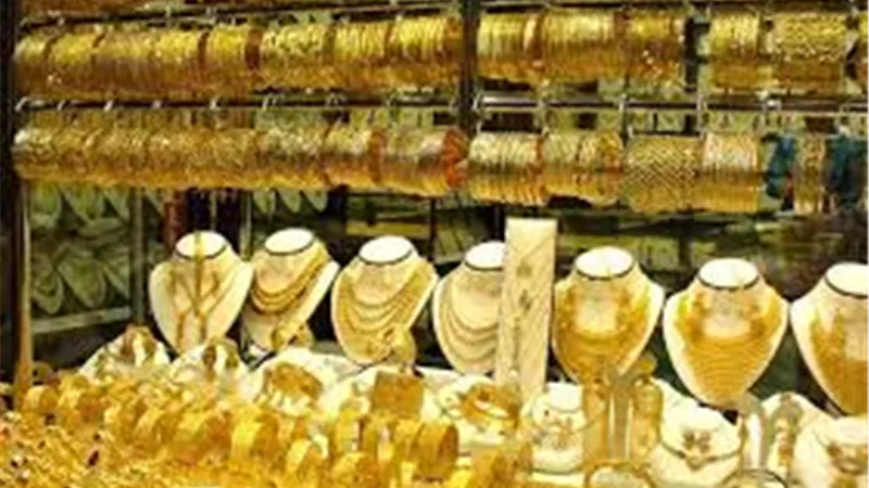 تحرك مفاجيء وغير متوقع في سعر الذهب بمنتصف تعاملات اليوم 