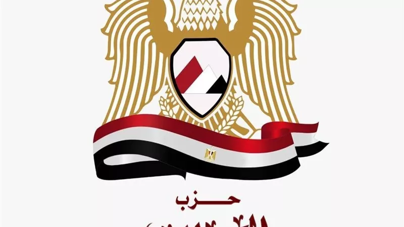 غدا.. 