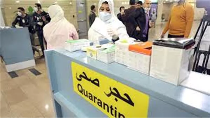 الصحة: ارتفاع عدد الحالات التي تحولت نتيجة تحاليلها من إيجابية إلى سلبية لفيروس كورونا المستجد إلى 27 حالة