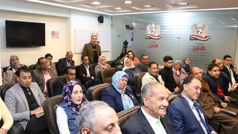 تفاصيل ندوة 
