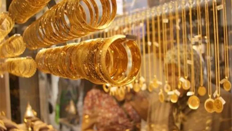 بعدما حقق مفاجأة أمس.. تعرف على سعر الذهب اليوم 