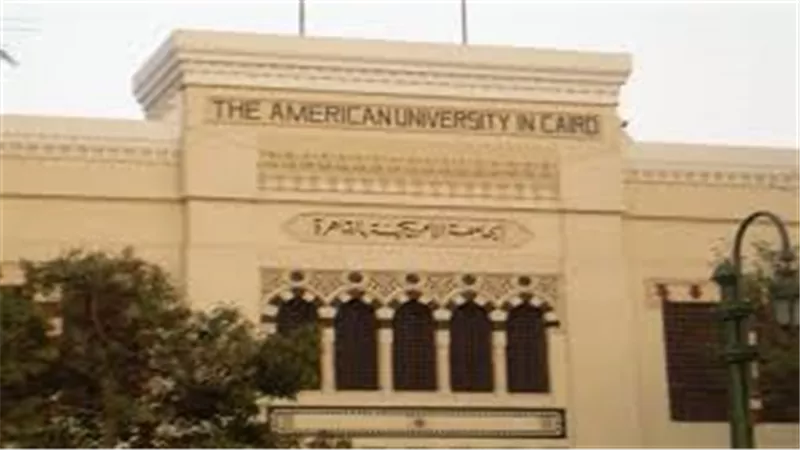 أحرجت وزارة التربية والتعليم .. قرار مفاجيء من الجامعة الأمريكية بالقاهرة لمواجهة كورونا