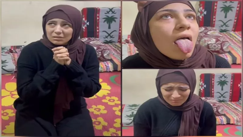  حقيقة أم تريند؟.. حكاية 4 دقائق مثيرة للجدل في فيديو البشعة والبلوجر بوسي | شاهد