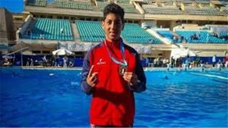 إهمال وحبس 4..بيان حاسم من النيابة العامة بشأن وفاة لاعب السباحة يوسف محمد 