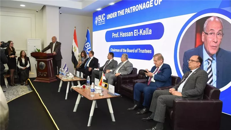 جامعة بدر تطلق النسخة الأولى من قمة التكنولوجيا والأعمال الدولية 2025