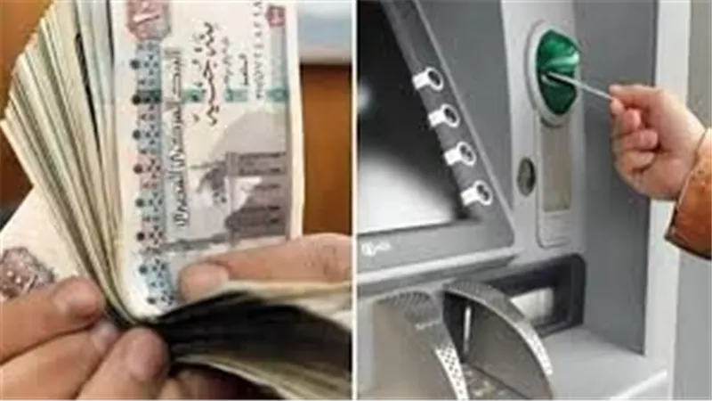 بعد البيان الأخير.. موعد صرف مرتبات ديسمبر 2025 