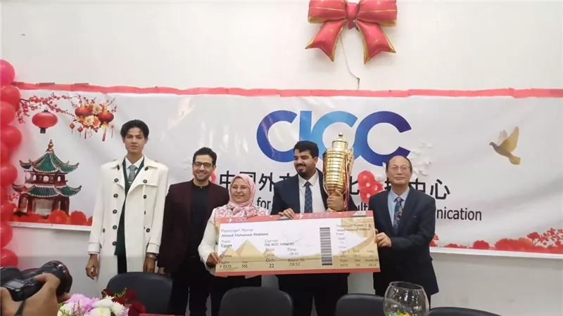 حفل تكريم الفائزين فى مسابقة الأمثال الصينية بجامعة 6 أكتوبر 