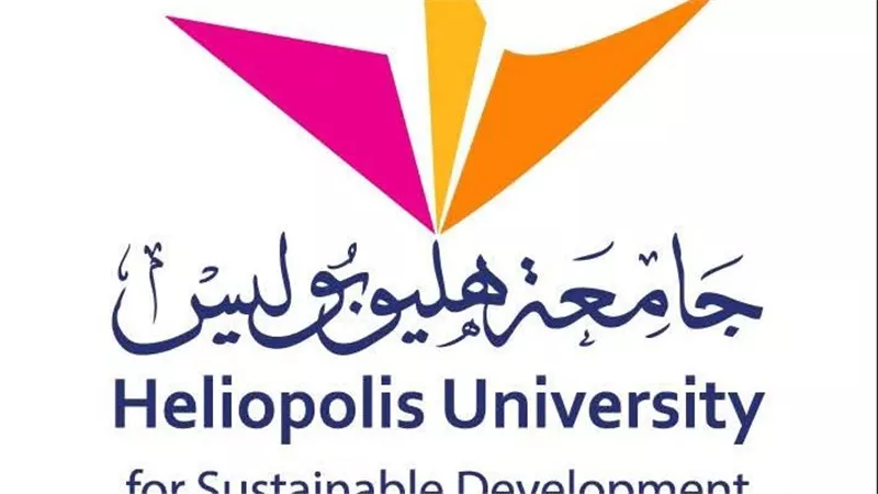 فتح باب التقديم للفصل الدراسي الثاني بجامعة هليوبوليس