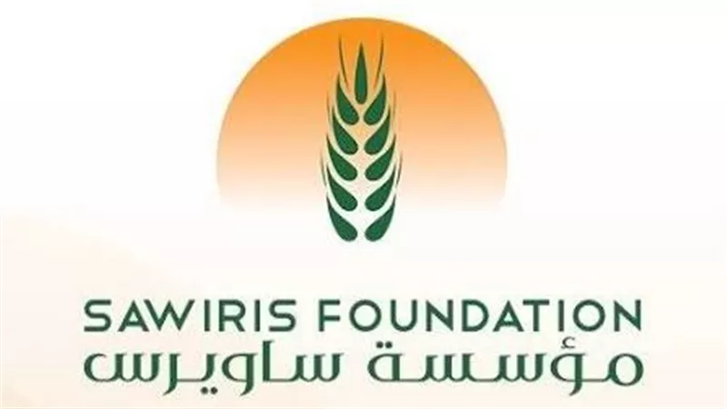 جائزة ساويرس الثقافية تعلن القوائم القصيرة لشباب الأدباء وكتاب السيناريو في دورتها الحادية والعشرين