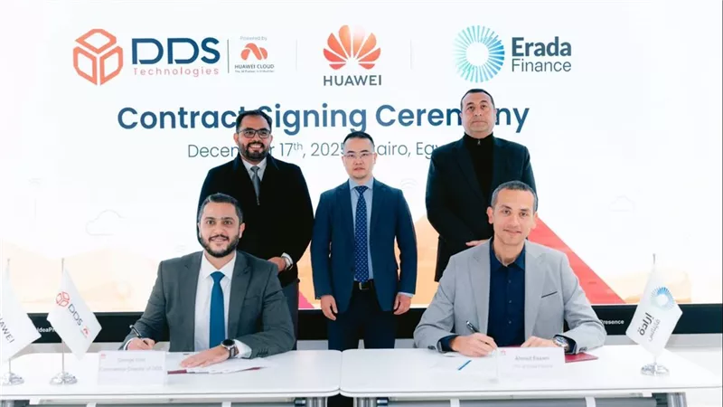 إرادة فاينانس تتعاون مع DDS لاعتماد حلول HUAWEI Cloud لدعم التحول الرقمي وتعزيز كفاءة وأمان الخدمات المقدمة لعملائها