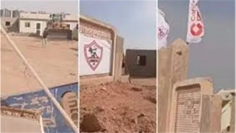 لماذا أوصت مفوضي الدولة برفض طعن الزمالك بخصوص أرض أكتوبر؟