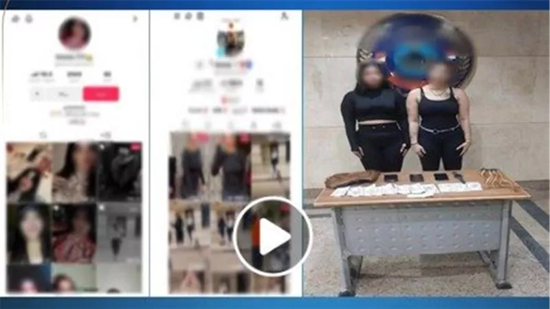 رقص خادش للحياء.. تفاصيل ضبط صانعتي محتوى بعد نشر فيديوهات فاضحة | شاهد