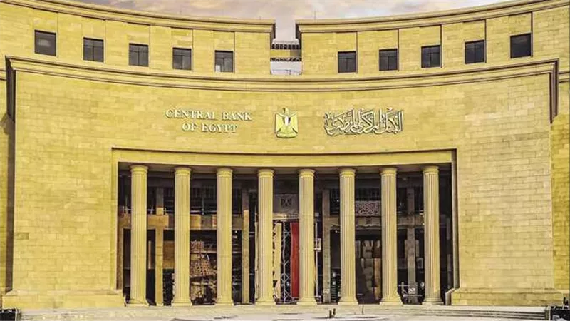 الحكومة تحسم الجدل بشأن طلب البنوك تحديث بيانات العملاء عبر الاتصالات الهاتفية