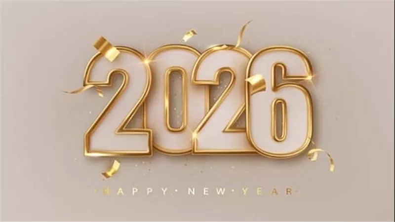 بعد قرار تحديد أيام العطلات.. تعرف على أول إجازة رسمية فى العام الجديد 2026