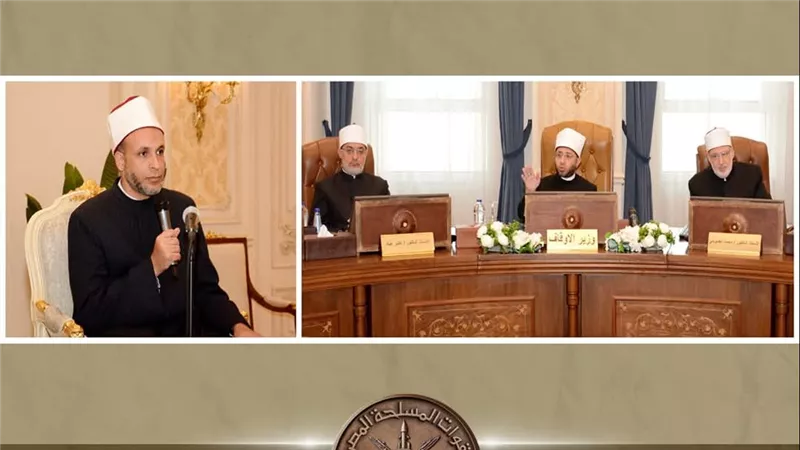 الأكاديمية العسكرية تشكل مجلس علمى برئاسة وزير الأوقاف لمناقشة الملتحقين بدراسات ما بعد الدكتوراة