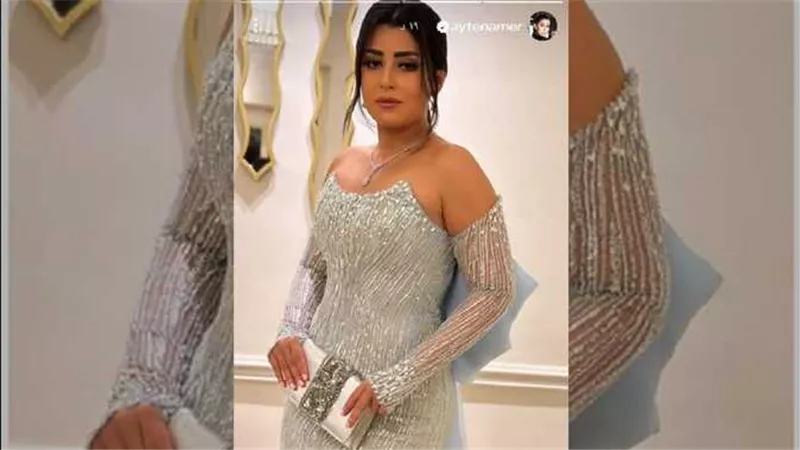 حق شرعي للرجل.. تعليق مثير من أيتن عامر على تعدد الزوجات