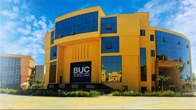 جامعة بدر تتقدم في تصنيف التايمز وQS للجامعات الأكثر تأثيرا في مجالات البحث العلمي والنشر الدولي