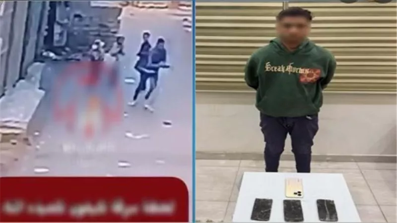 فيديو مثير.. تفاصيل القبض على المتهم بخطف هاتف طالبة في الشارع | شاهد