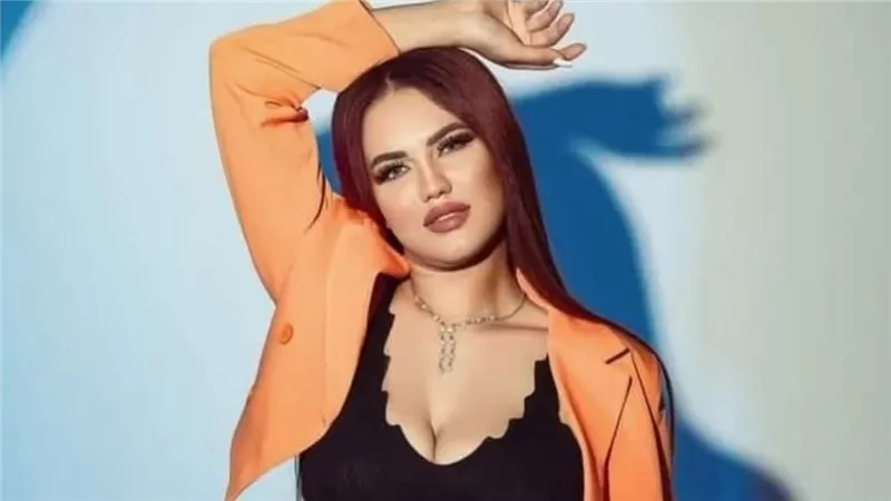 مقاطع خادشة للحياء.. التفاصيل الكاملة لإحالة الراقصة بديعة للمحاكمة 