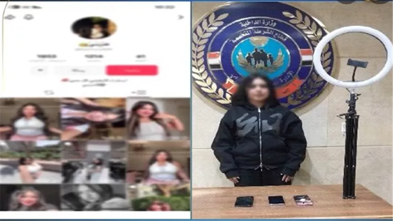 فيديوهات مثيرة.. تفاصيل ضبط صانعة محتوى ترقص بطريقة خادشة | شاهد