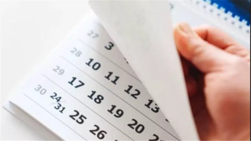  بالتفصيل والتواريخ.. خريطة الإجازات الرسمية حتى نهاية 2026 