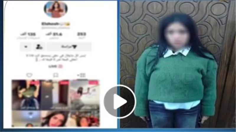  رقص خادش وألفاظ خارجة.. تفاصيل القبض على صانعة محتوى بالإسكندرية | فيديو