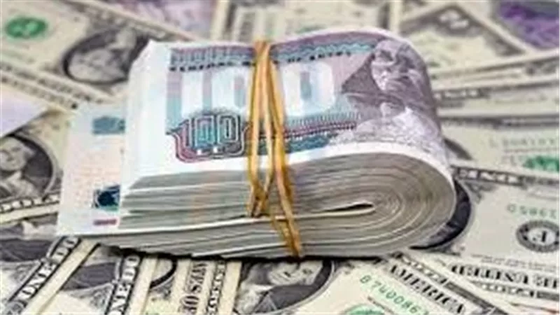 سعر الدولار اليوم الجمعة 9-1-2026 بعد الانخفاض