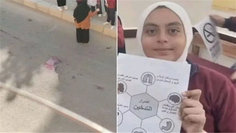 بين اتهامات التعمد والإنكار.. القصة الكاملة لدهس جنى أمام مدرسة بالشروق