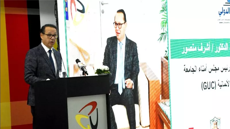 الجامعة الألمانية بالقاهرة تستضيف المؤتمر الدولي الأول حول الإطار القانوني لحوادث الطيران وتسوية المنازعات